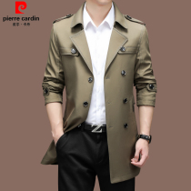 Pierre Cardin windbreaker mens spring and autumn clothing long business leisure mulberry silk handsome high-end mens coat