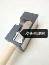 Leather head Sander multifunctional repair bounty hunter bar head repairer tool leather head tool file