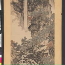 Ming Ding Yunpeng Ming Ding Yunpeng Lushan High Axis HD electronic picture decoration inkjet identification material