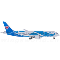 Ph 1: 400 PH10673 China Southern Airlines 787 B-2727 (Chinas first 787)