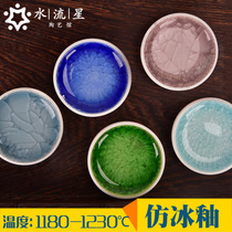 Water flow star imitation ice glaze Ice crack crack glaze Art glaze Open sheet glaze Pigment Pottery Ceramic decorative materials Medium temperature