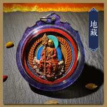 New Jizo Painted Erase