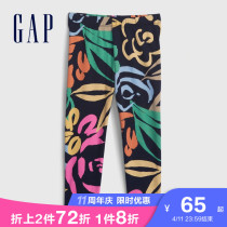 (Blena) Gap female toddler cute knit long pants 828512 spring 2022 new childrens dress underpants