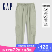 Gap Girl Lesel Breathable Loose Beam Leggings Pants 838762 Spring 2022 New Child Clothing Anti-mosquito Pants
