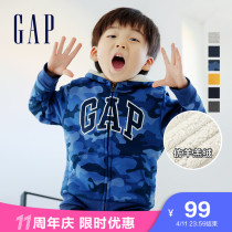 Gap male and female toddler LOGO imitation lamb velvet sports veggie spring child clothing plus suede thickened with cap jacket