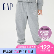 Gap Male Toddler LOGO Method Lap Weave Soft Vets 850562 Spring 2022 New Childrens Clothing Bouquet Sport Pants