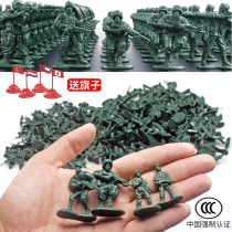 100 World War II Little Soldier Toy Model Childhood Plastic Little Soldier Safe Sand Soldiers Spot Spot