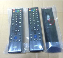 Levision 39 key remote control Letv S40 S50 X50 X60 70 inch Universal key remote control