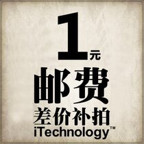 To fill the post or the shipping fee delivery