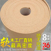 Cork Wood Cork message board school Billboard cultural Wall photo wall big floral Cork coil 8mm