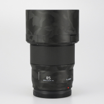 Panasonic LUMIX S 85 F1 8S Lens Protective film sticker Carbon Fiber Camo Patch 3M