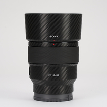 Sony FE85 F1 8 lens protection film SONY85 1 8 carbon fiber matte sticker all-inclusive 3m