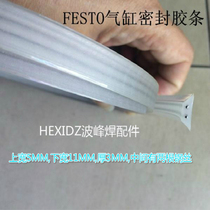 FESTO rodless cylinder sealing strip wave soldering cylinder FESTO T sealing strip seal DGP-25