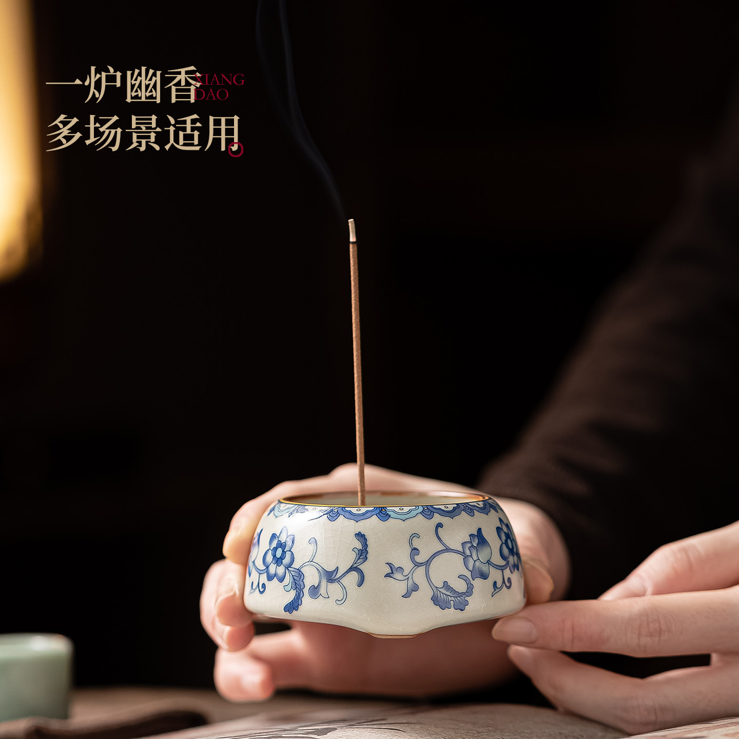 汝窑香炉-汝窑香炉促销价格、汝窑香炉品牌- 淘宝