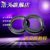 The application of Xerox S1810 upper sleeve 2010 2011 2320 2110 2420 2520 fixing roller sleeve