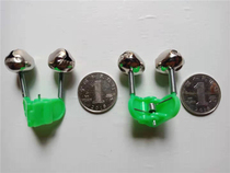 Bells for fishing Freshwater fishing Bells alarm for sea fishing