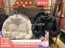 Kuang Wei Womans Warm Down Clothing for the Ouyang Nana Poster 10019326-A02 A01