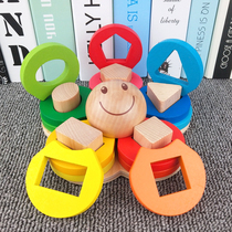 Baby cognitive geometry matching building blocks intellectual set column children color Montesvia early education educational toys