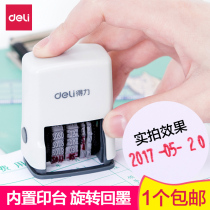 Del Date Seal 79951 Automatic Ink Back Year Day Adjustable Time Seal Production Date Printing Machine