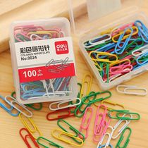 Deli Paper Dali 0024 Color Paper Paperclip Paperclip Paper Paper Paper Cuple Office Supplies
