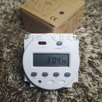 Small micro-computer intermittent recurrent cycle timer second control switch DC12V24V time controller AC220V