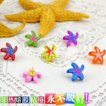7 Color 7 grain wooden starfish creative Cork Big Head push nail nail wall color nail wall nail