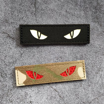 New cat eye luminous magic adhesive badge Tactical Badge Morale Badge Reflecting Helmet Stickup Personality Backpack Stickup