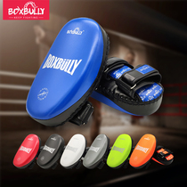 ()BOXBULLY boxing Sanda Taekwondo Foot Target Fighting Fighting Muay Thai Training Leg Target Hand Target