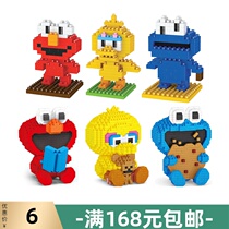 Sesame Street compatible with small particles micro Diamond building blocks cartoon puzzle three-dimensional adult adult Assembly toy