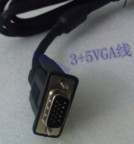 KTV touch screen LCD wiring Universal 3 5 VGA line jukebox cable Touch screen KTV equipment