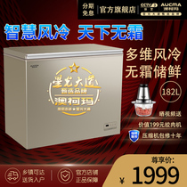 Aucma BC BD-182WDG air-cooled frost-free freezer household small low temperature variable temperature glass door freezer refrigerator
