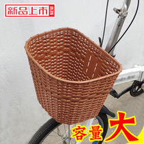 Bike Basket Electric Bike Basket Plastic Front Bike Basket Larger Bike Pet Basket with Puppy