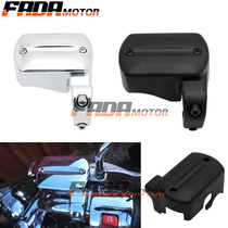 Application of the Yamaha Race Speed Star Vstar DS400 XVS650 XVS1100 XVS1100 brake upper pump lid