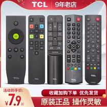 Original tcl LCD TV voice remote control RC260JC14 11 RC07DC11 12 RC71S