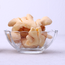 Sugar-free salt ginger five flavors ginger sugar-free ginger tender ginger sprout farmhouse homemade ginger Dried Ginger lump ginger lump ginger ginger lump dried Yichun specialty