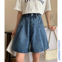 Toss shorts jeans womens summer thin small loose high waist a-shaped wide legs five-point pants ins tide