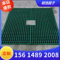 Resin tree pond grate tree hole cover tree tree guard Board tree pit grille Greening grid board composite tree grate