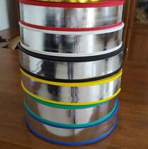 Light-emitting word soft side strip 80 light-emitting word plastic word side strip wholesale 50 meters a roll