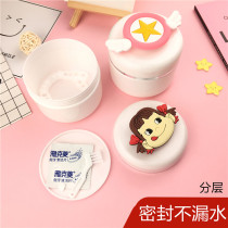 Waterproof non-leaking retainer storage box braces box braces box invisible teeth transparent teeth cute orthotics