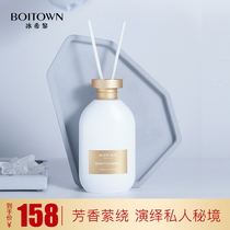 Bing Xili Natural series aromatherapy 150ml Long-lasting light fragrance Natural fresh home living room bedroom fire-free aromatherapy