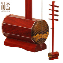 Jiangyin Huali mahogany Alto Sihu instrument treble bass four Hu Mongolian Sihu instrument to send accessories