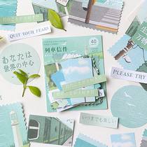 Sticker pack island literature and art ins wind Japanese hand account DIY decoration diary mobile phone case album sticker hand account material
