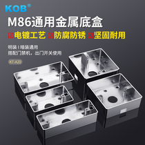KOB86 type open box socket switch metal junction box ground plug switch box open and concealed universal bottom box