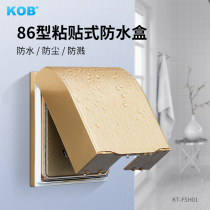 KOB 86 type switch socket waterproof Splash box protective cover bathroom Bathroom Kitchen household power waterproof box