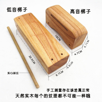 Tenor Bass Bang Bang Bunko White Wood Solid Wood Drama Opera Board Short Corner Long Corner Wood Fish Drum Board Class Drum Stick Musical Instrument