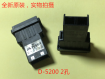 AMP D-5200 1-353046-2 2-hole female head can be shot directly on the same day delivery
