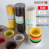 Oil Lux large medium and small cake paper tray Baking mold oil-proof 5230 high temperature 600 Xuemei Niang paper tray