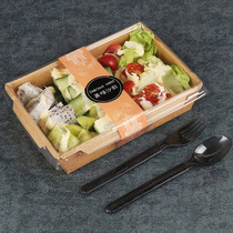 Kraft Aperitiv Box Disposable Packing Box Rectangular Snack Box Takeaway Boxed Box Sushi Box Fruit Salad Box