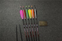3K pure carbon arrow Black Hawk carbon arrow beauty hunting traditional 6 2 inner diameter carbon arrow thousand three straight carbon arrow bow friend home