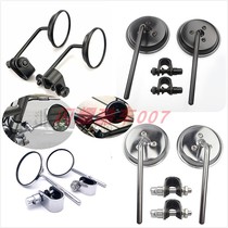 Retro motorcycle modified car handlebar clamp clamp type metal round Universal Rearview Mirror Mirror Mirror